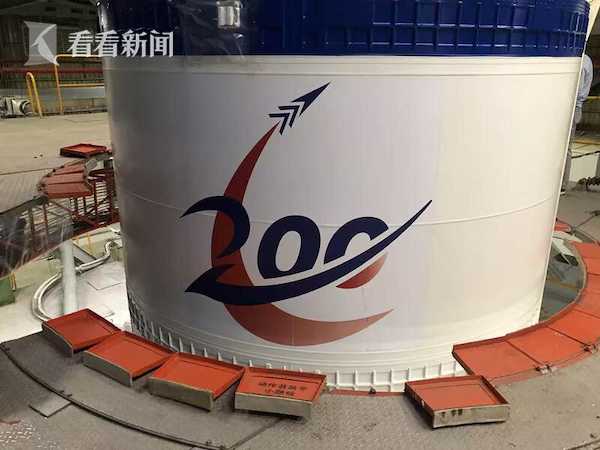 長三丙成功發射北斗衛星導航系統第45顆衛星