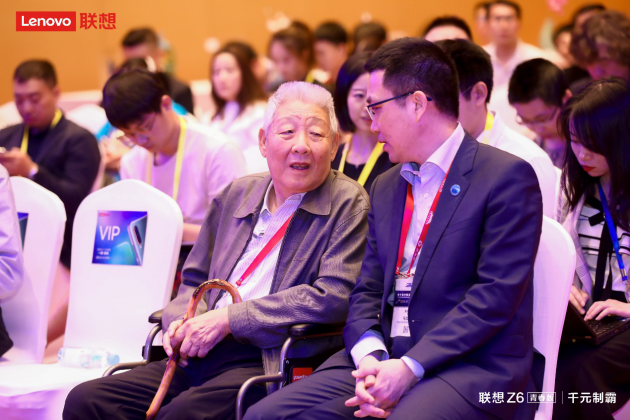 北斗導航衛星定位芯片商業化加速，聯想與華大北斗推出雙頻北斗手機
